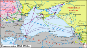 Крымская война 1853-1855 г.г.