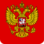 Центральный элемент Большого Государственного Герба Российской империи