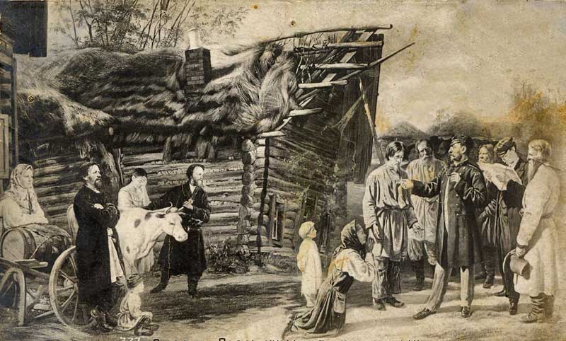 http://www.rosimperija.info/wp-content/uploads/2012/04/крестьяне-гл.jpg