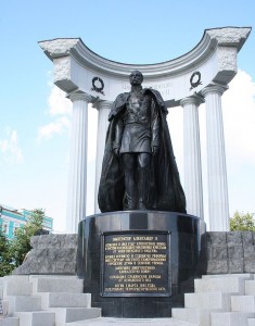 памятник императору Ал.II Памятник императору Александру II