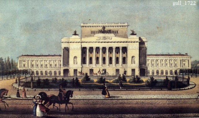 Александринский театр - История Российской империи
